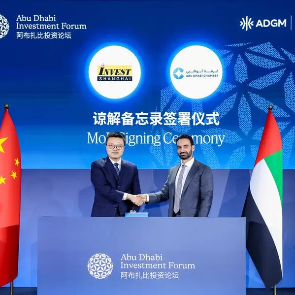 غرفة أبوظبي ومجلس تنمية الاستثمار الأجنبي في شنغهاي يوقعان مذكرة تفاهم لتعزيز التعاون الاقتصادي والتجاري