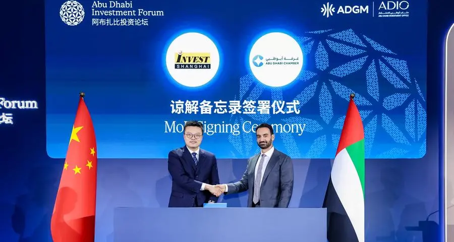 غرفة أبوظبي ومجلس تنمية الاستثمار الأجنبي في شنغهاي يوقعان مذكرة تفاهم لتعزيز التعاون الاقتصادي والتجاري