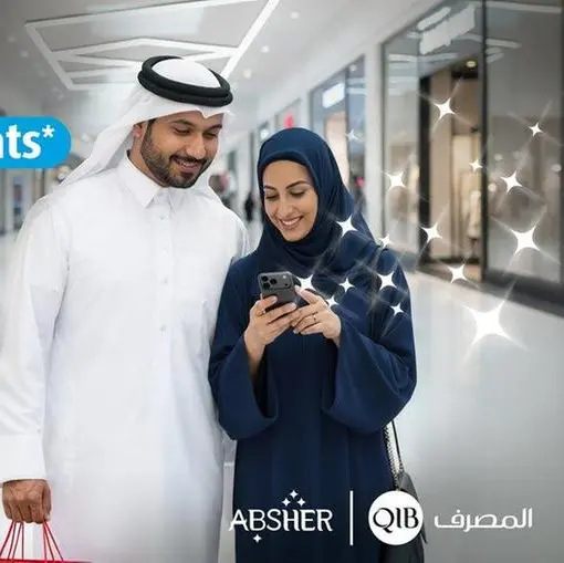 QIB rewards new salaried customers with up to 125,000 Absher rewards points