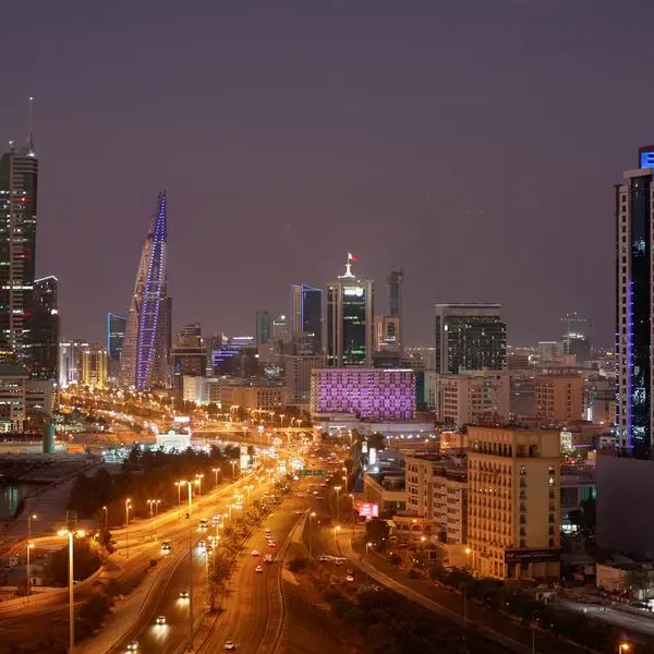 Bahrain mandates banks for USD long 8 year sukuk and 12 year bond