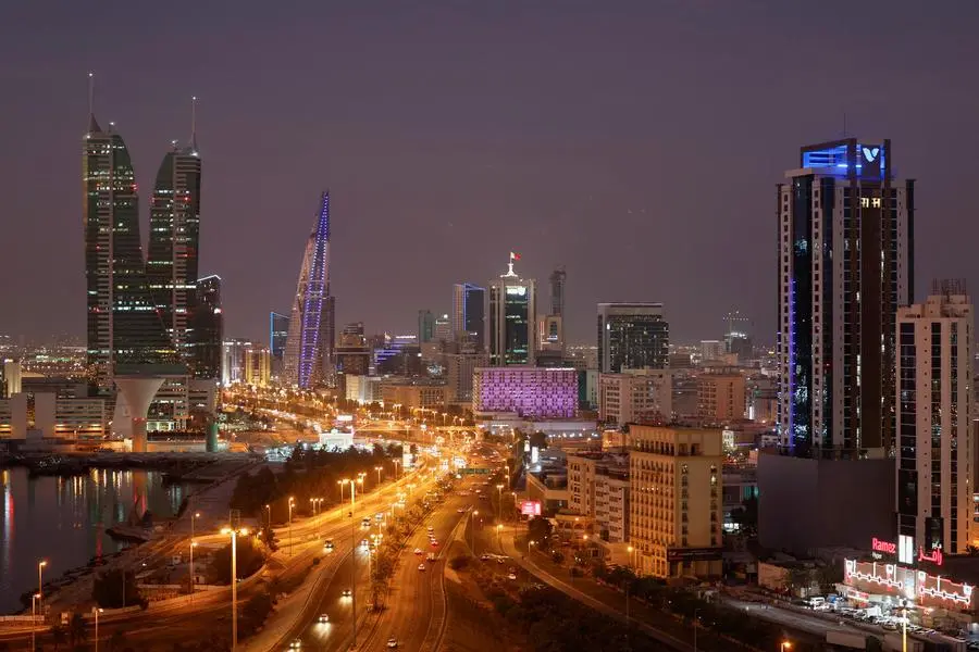 Bahrain mandates banks for USD long 8 year sukuk and 12 year bond