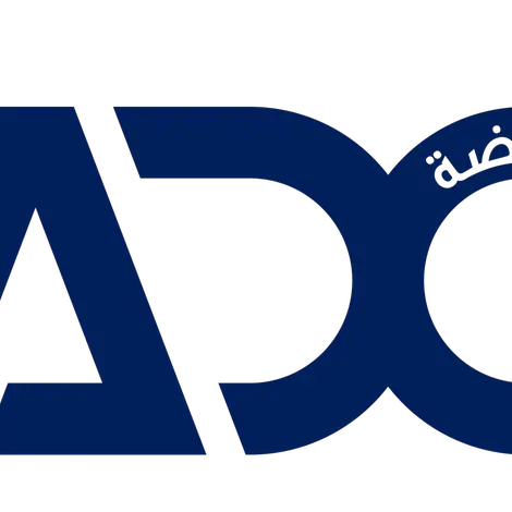 \"القابضة\" (ADQ) تعلن اتمام صفقة تمويل بقيمة 5 مليارات دولار من مؤسسات مالية آسيوية
