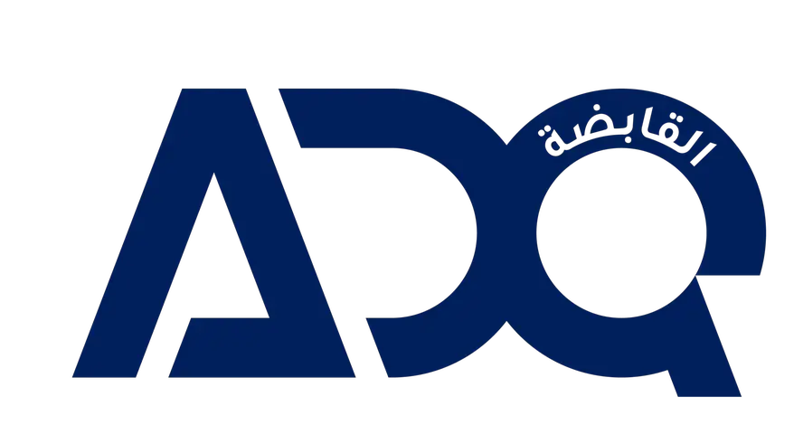 \"القابضة\" (ADQ) تعلن اتمام صفقة تمويل بقيمة 5 مليارات دولار من مؤسسات مالية آسيوية
