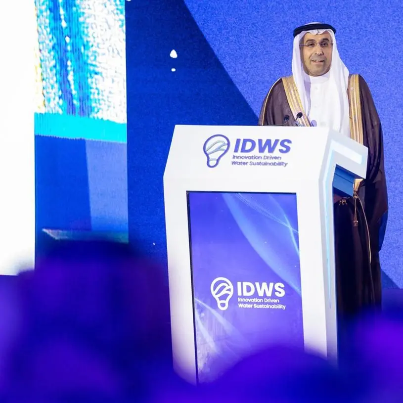 المملكة في قلب قطاع المياه العالمي.. مؤتمر IDWS 2026 يرسم ملامح مستقبل الاستدامة والابتكار المائي