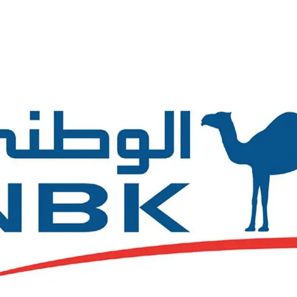 NBK Al Manzel: The largest program specialized in offering financing solutions for building, renovating, and refurbishing homes