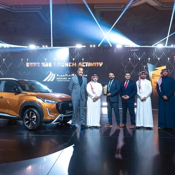 مناهل العالمية تؤكد ريادتها بحصد جائزة أفضل فعالية إطلاق للسيارات في قطاع الأعمال.