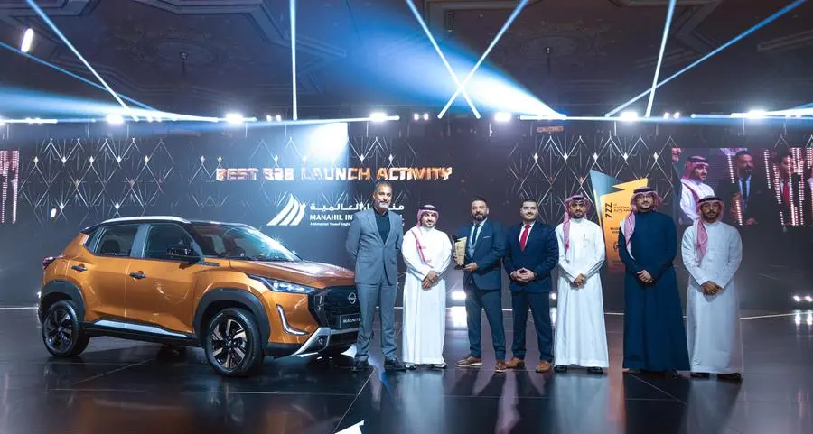 مناهل العالمية تؤكد ريادتها بحصد جائزة أفضل فعالية إطلاق للسيارات في قطاع الأعمال.