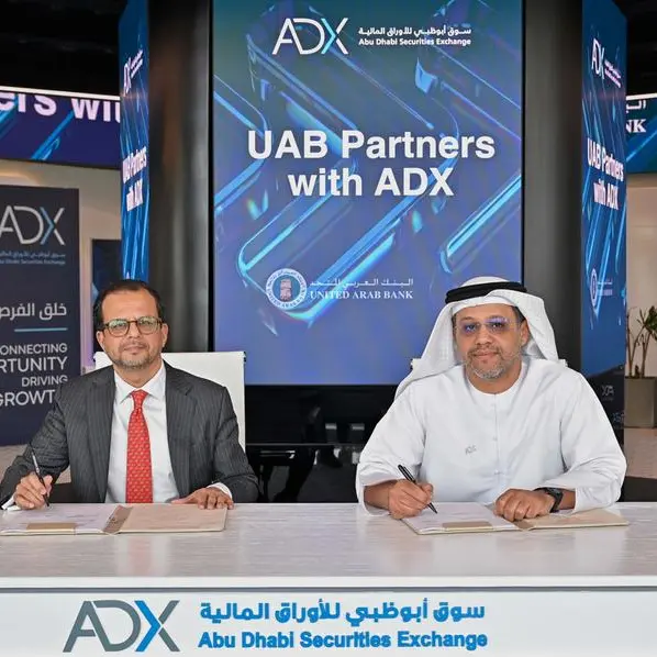 البنك العربي المتحد وسوق أبوظبي للأوراق المالية يوقعان اتفاقية تعاون لتوفير خدمات الاكتتابات العامة الأولية