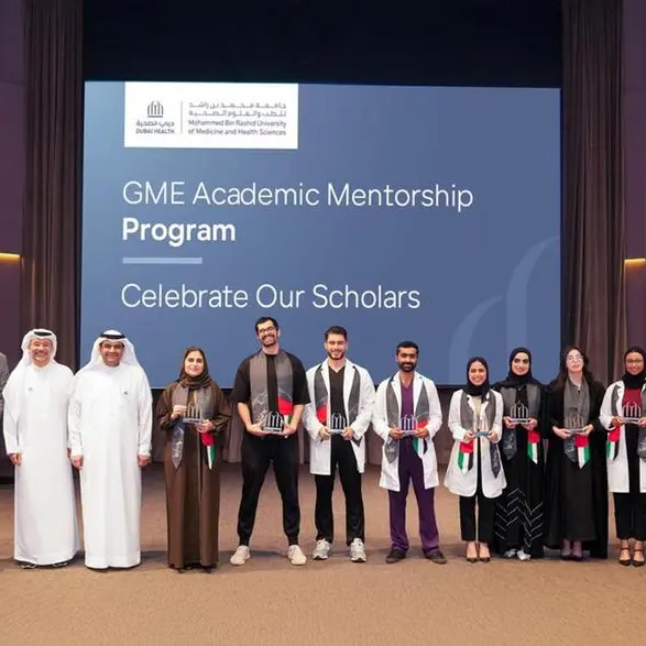 Dubai Health announces new cohort of Emirati scholars for residency training in Canada