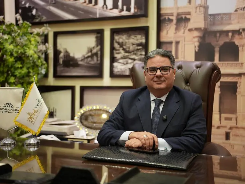 مقابلة فيديو مع الرئيس التنفيذي: مصر الجديدة للإسكان تدرس الاستثمار الفندقي لتوسيع أعمالها