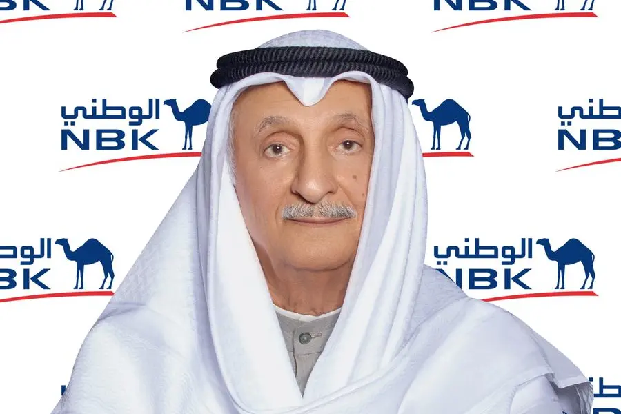 Hamad Al-Bahar, NBK Group Chairman. Image courtesy: NBK