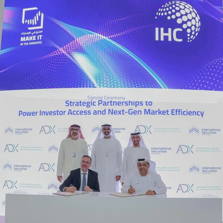 ADX launches new integrated trading services to accelerate investor access and market efficiency