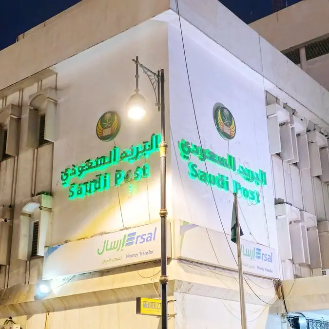 SAL Saudi Logistics Services seals agreement with Saudi Post