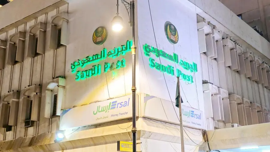 SAL Saudi Logistics Services seals agreement with Saudi Post
