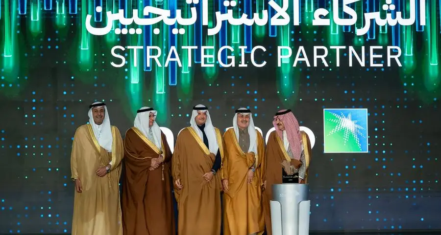 أرامكو السعودية تسلّط الضوء على فرص الاستثمار في القطاعين العام والخاص