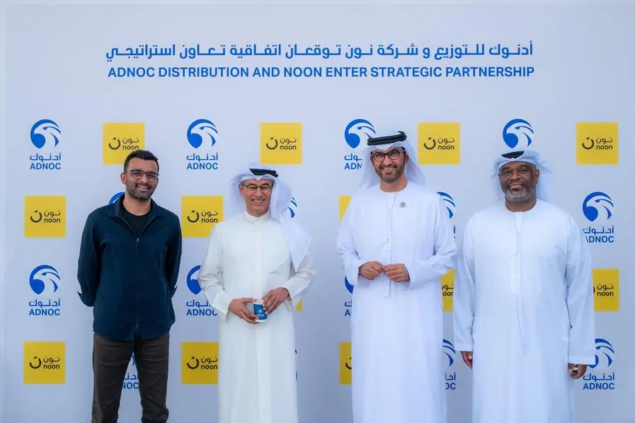 ADNOC Distribution today announced that it is entering into a strategic partnership with noon through a Memorandum of Understanding. Image Courtesy: ADNOC Distribution