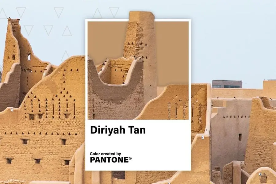 Diriyah Tan is the defining color of the city of Earth, inspired by the rich heritage and birthplace of Saudi Arabia. Image Courtesy: Diriyah Company