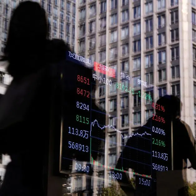 China tightens market oversight to create 'slow bull' momentum