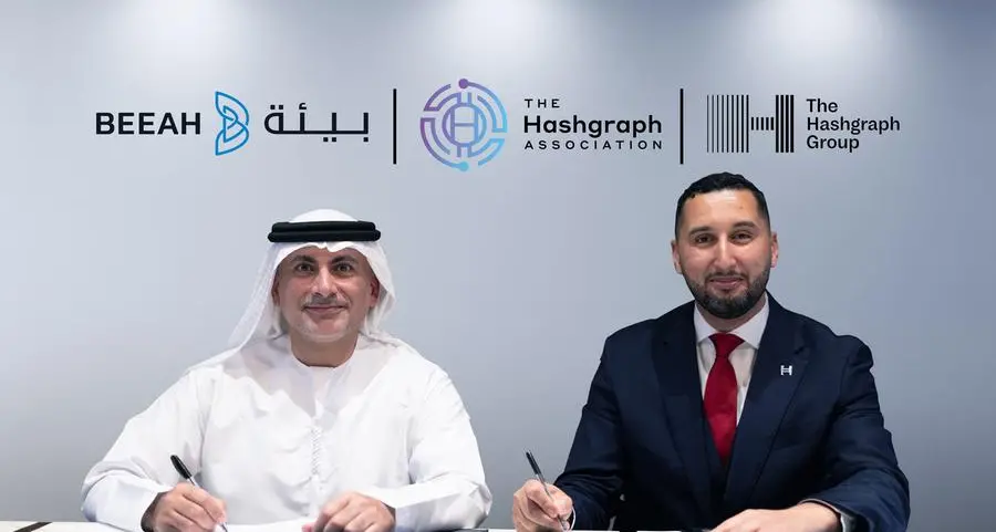 \"بيئة\" تتعاون مع مجموعة \"هاشغراف\" لإطلاق نظام الهوية الرقمية اللامركزية ضمن عملياتها المختلفة