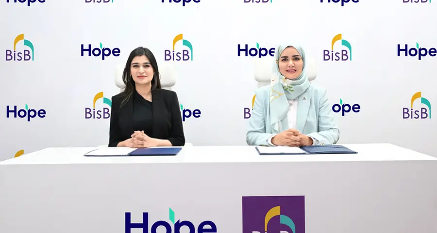 BisB named strategic banking partner for HQ Industrial project in Hidd