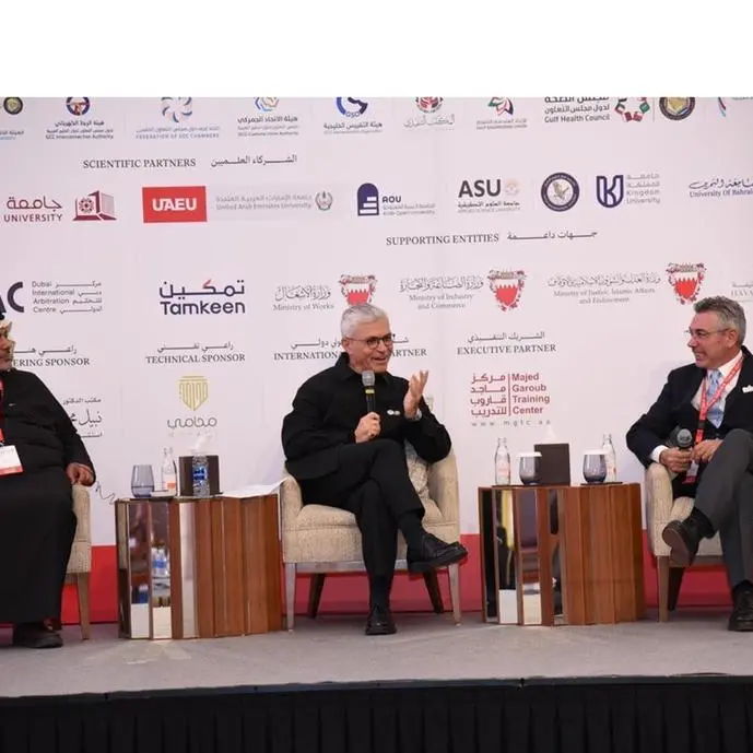 دراسة 4 مشاريع قانونية بمجلس التعاون وصدور 90% من تشريعات السوق الخليجية المشتركة