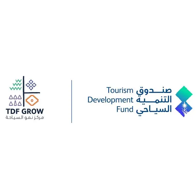 TDF launches tourism hackathons to develop high-quality solutions in the Saudi tourism sector