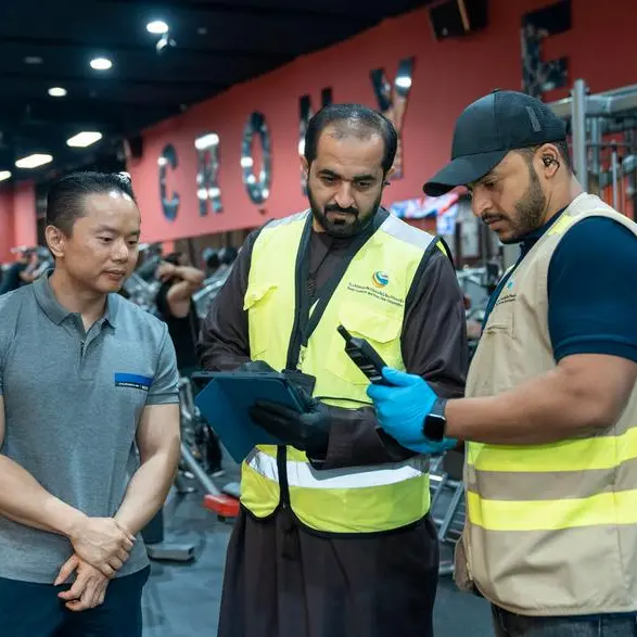 \"تراخيص\" تنفّذ أكثر من 16 ألف زيارة تفتيشية وتسجل مستوى امتثال 94.06% للمنشآت الصناعية والتجارية ومنشآت الصحة العامة خلال عام 2025