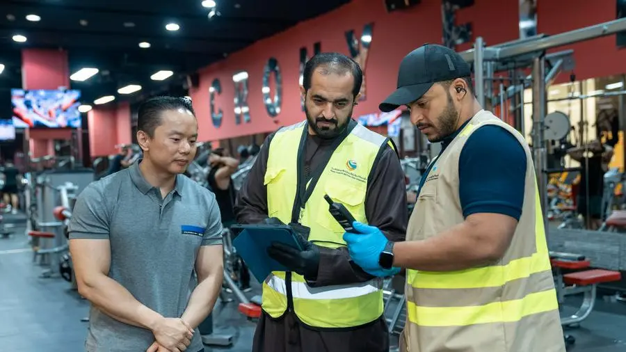 \"تراخيص\" تنفّذ أكثر من 16 ألف زيارة تفتيشية وتسجل مستوى امتثال 94.06% للمنشآت الصناعية والتجارية ومنشآت الصحة العامة خلال عام 2025