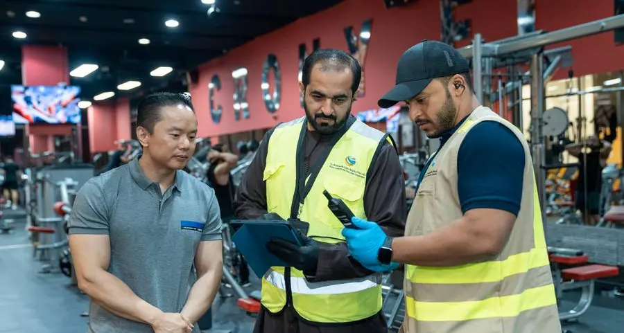 \"تراخيص\" تنفّذ أكثر من 16 ألف زيارة تفتيشية وتسجل مستوى امتثال 94.06% للمنشآت الصناعية والتجارية ومنشآت الصحة العامة خلال عام 2025