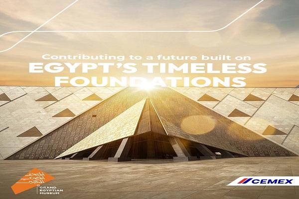 IFC board to vote on $100mln loan for hotel overlooking Grand Egyptian Museum