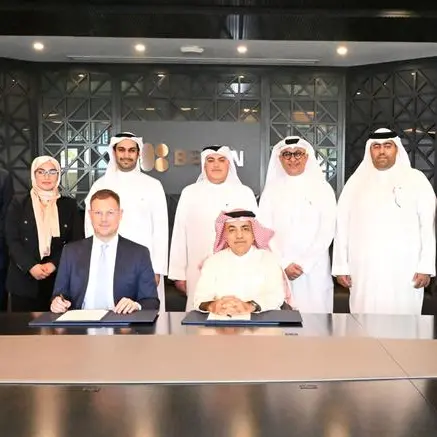 بنك البركة الإسلامي يوقع اتفاقية مع Beyon Connect لتبني المفتاح الإلكتروني المطور للأعمال (EKEY-B)