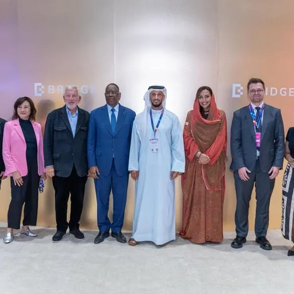 تحالف \"بريدج\" يعقد الاجتماع الثاني لمجلس الإدارة لإعداد الاستراتيجية المقبلة وتسريع التحضيرات للدورة المقبلة من \"قمة بريدج\"