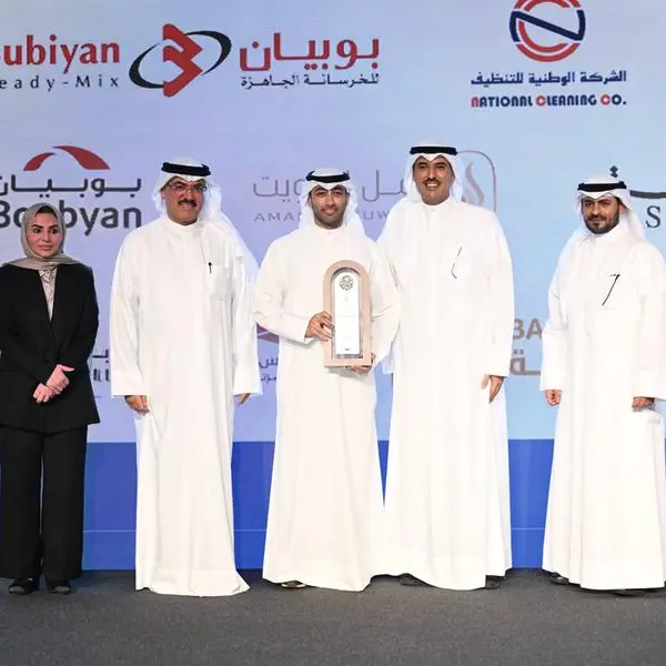 \"بوبيان\" خلال 2025.. يواصل ترسيخ ريادته المجتمعية برؤية وأثر مستدام