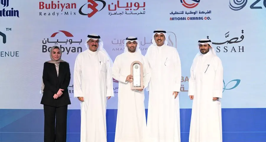 \"بوبيان\" خلال 2025.. يواصل ترسيخ ريادته المجتمعية برؤية وأثر مستدام