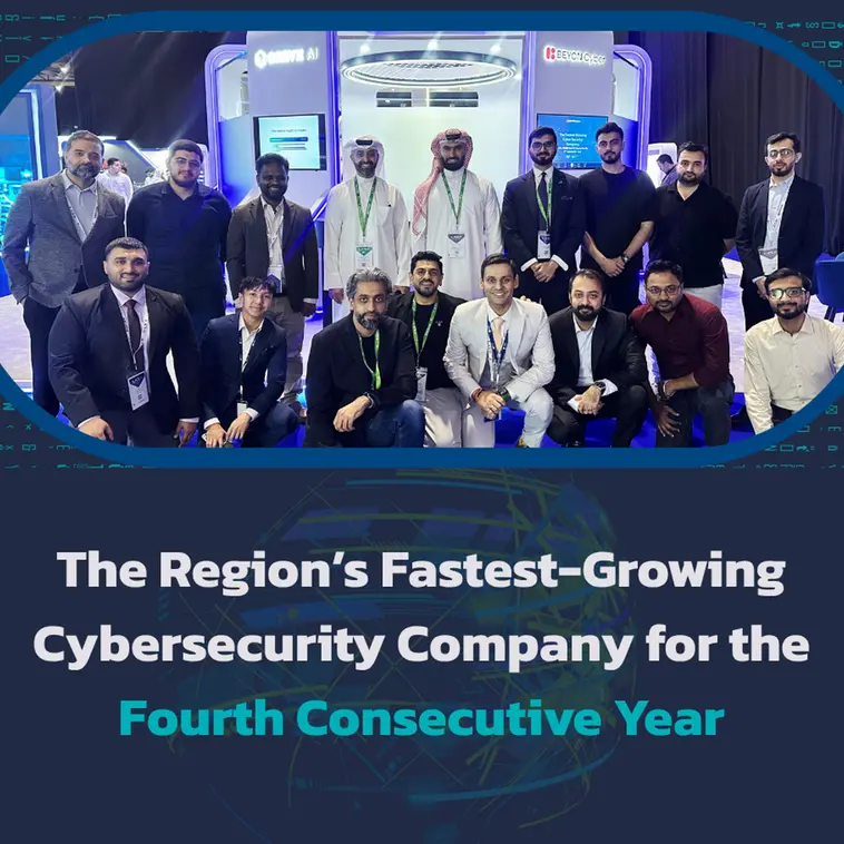Beyon Cyber recognised by Deloitte as Region’s Fastest-Growing Cybersecurity Company for fourth consecutive year