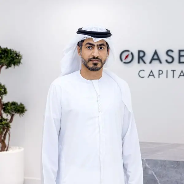 أوراسيا كابيتال تتصدر قائمة المستثمرين الأعلى نشاطاً في دولة الإمارات
