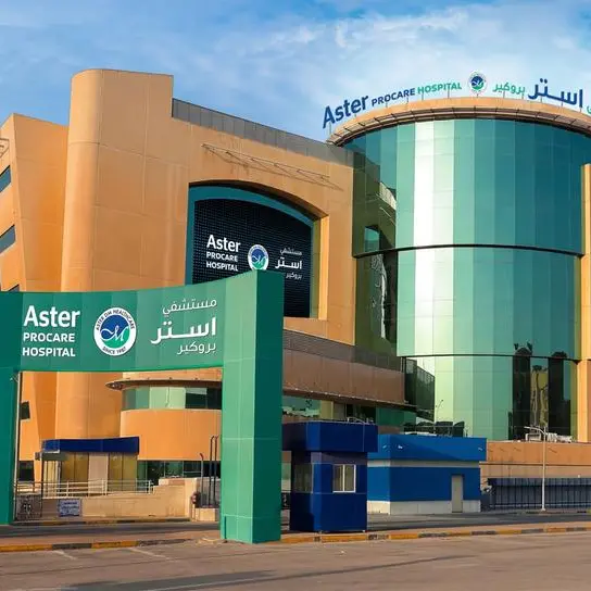 Aster DM Healthcare expands KSA presence with acquisition of ProCare Hospital in Eastern Province