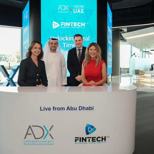 مجموعة سوق أبوظبي للأوراق المالية وFINTECH.TV تطلقان أول استوديو للبث العالمي للأخبار المالية داخل سوق مالي في منطقة الشرق الأوسط وشمال أفريقيا