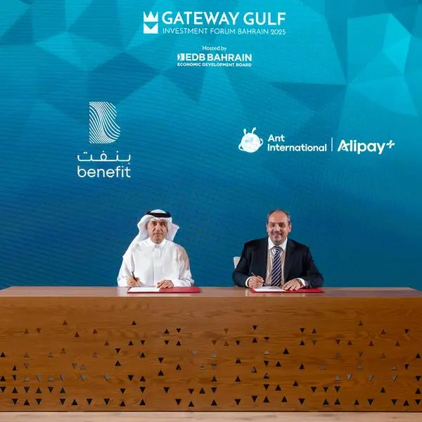 \"بنفت\" تعقد شراكة استراتيجية مع \"أنت إنترناشونال\" لإطلاق Alipay+ في البحرين وتمكين الربط العالمي بين المحافظ الإلكترونية
