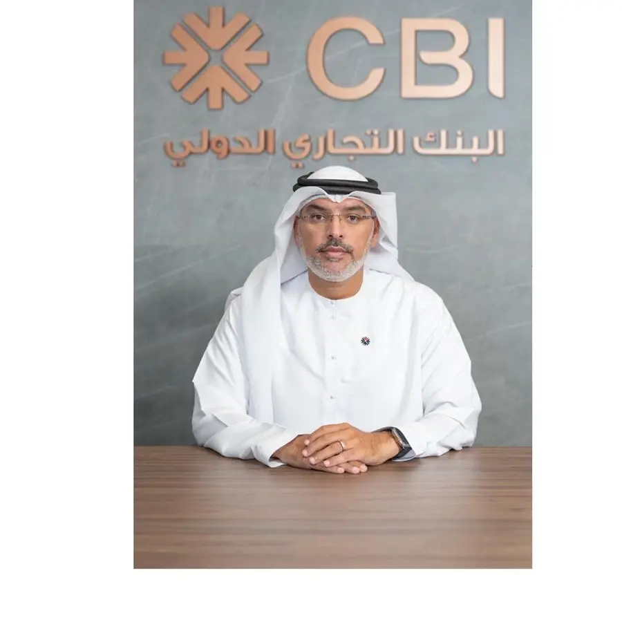 CBI’s Pre-Tax Profits increase by 13% to AED45.7mln