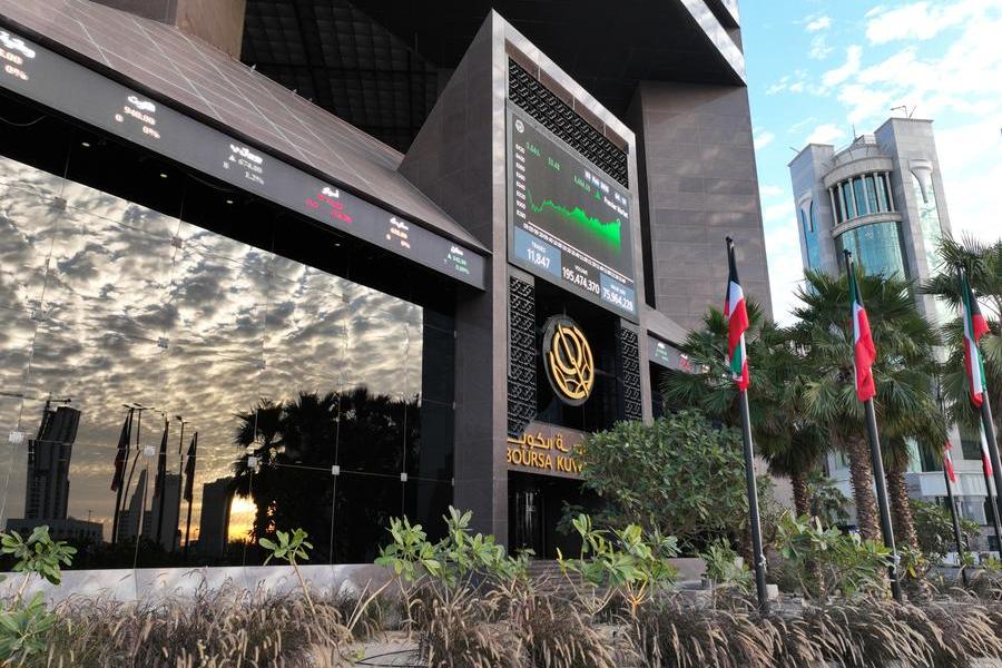 Boursa Kuwait reports Q1 declines in several indices & market capitalization