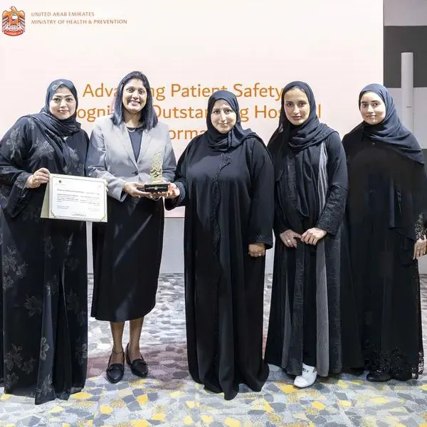 مدينة الشيخ خليفة الطبية - عجمان تحصل على اعتماد المستوى الرابع ضمن مبادرة المستشفيات الصديقة لسلامة المرضى من منظمة الصحة العالمية