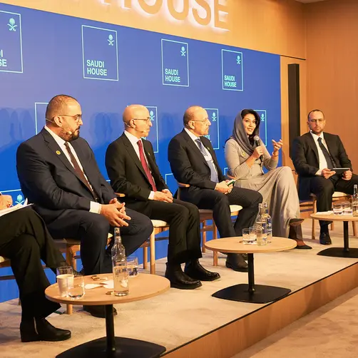 من دافوس.. المملكة تؤكد: الاستثمار في رأس المال البشري ركيزة التنافسية الاقتصادية ومستقبل الازدهار