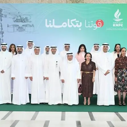 بنك الكويت الوطني يشارك في حفل اندماج \"الشركة الكويتية للصناعات البترولية المتكاملة\" مع \"البترول الوطنية\"