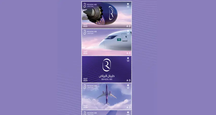 Saudi Post | SPL and Riyadh Air celebrate a national milestone with a commemorative stamp