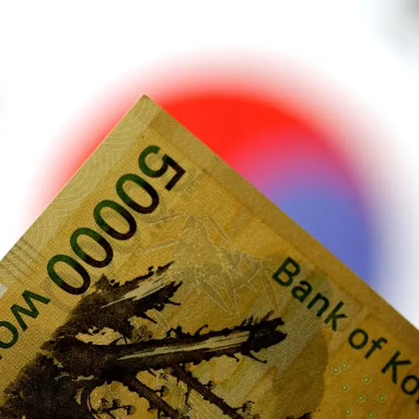 South Korea to allow more company borrowings overseas to boost FX liquidity