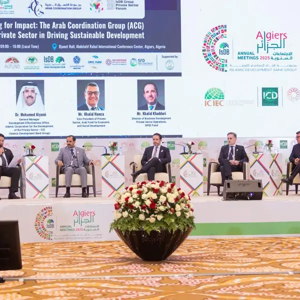 \"مجموعة التنسيق العربية تعزز شراكتها مع القطاع الخاص عبر ندوة محورية لدفع التنمية المستدامة \"