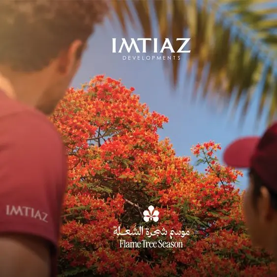 Imtiaz Developments to plant 10,000 flame trees across its projects in several residential areas