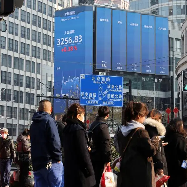 China issues guidelines for Shanghai international financial centre