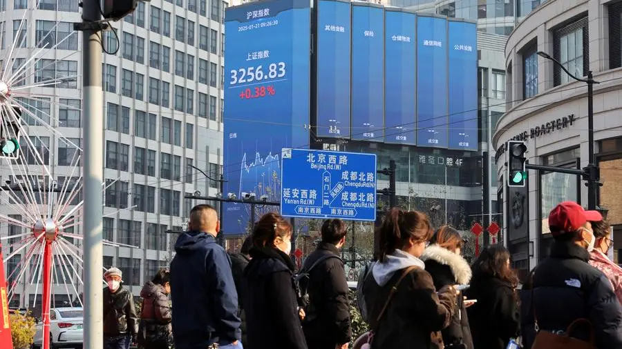 China's CXMT eyes $4.2bln Shanghai listing to fund DRAM expansion